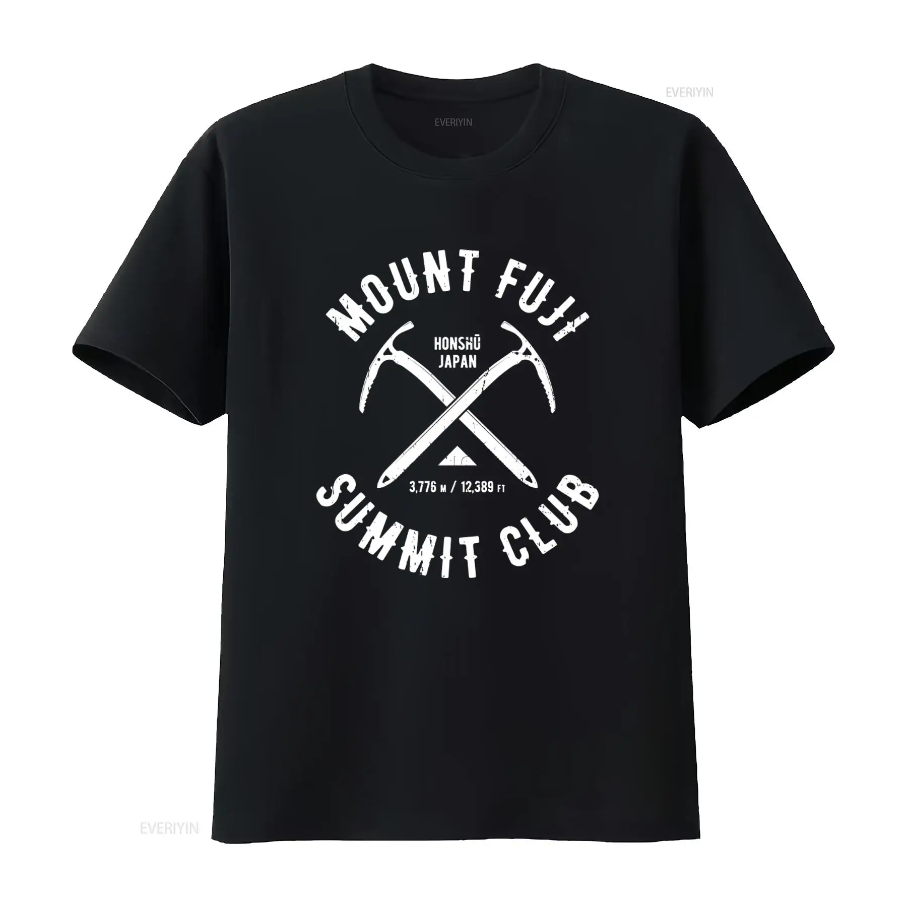 Outdoor Adventure Club - Mount Fuji Summit Club Mountain Climber
