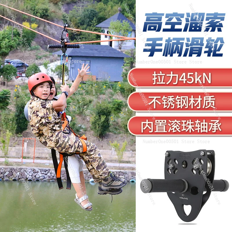 Kids Zipline Kit Playground Pu - Outdoor Adventure Course review and price