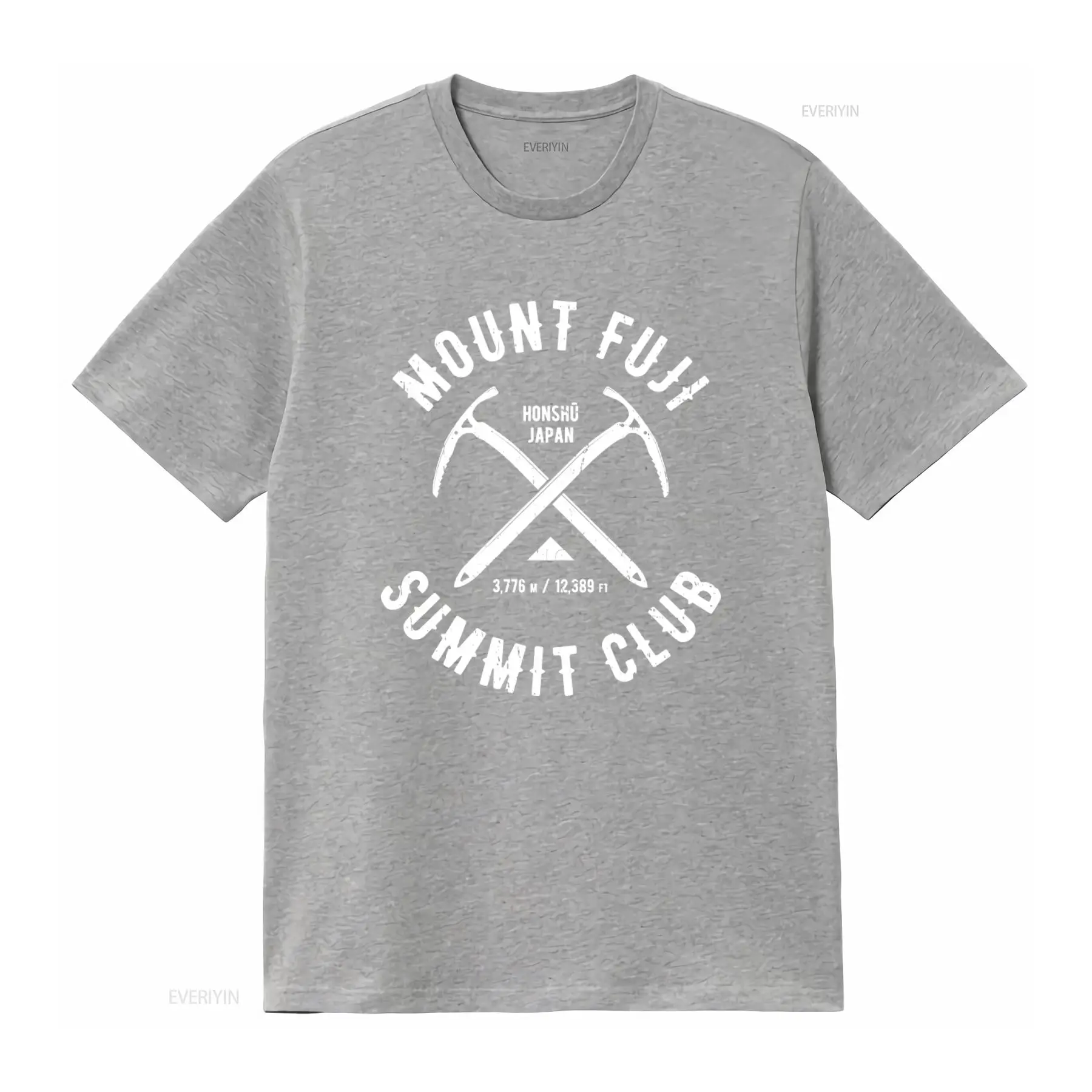 Mount Fuji Summit Club Mountai - Outdoor Adventure Club review and price