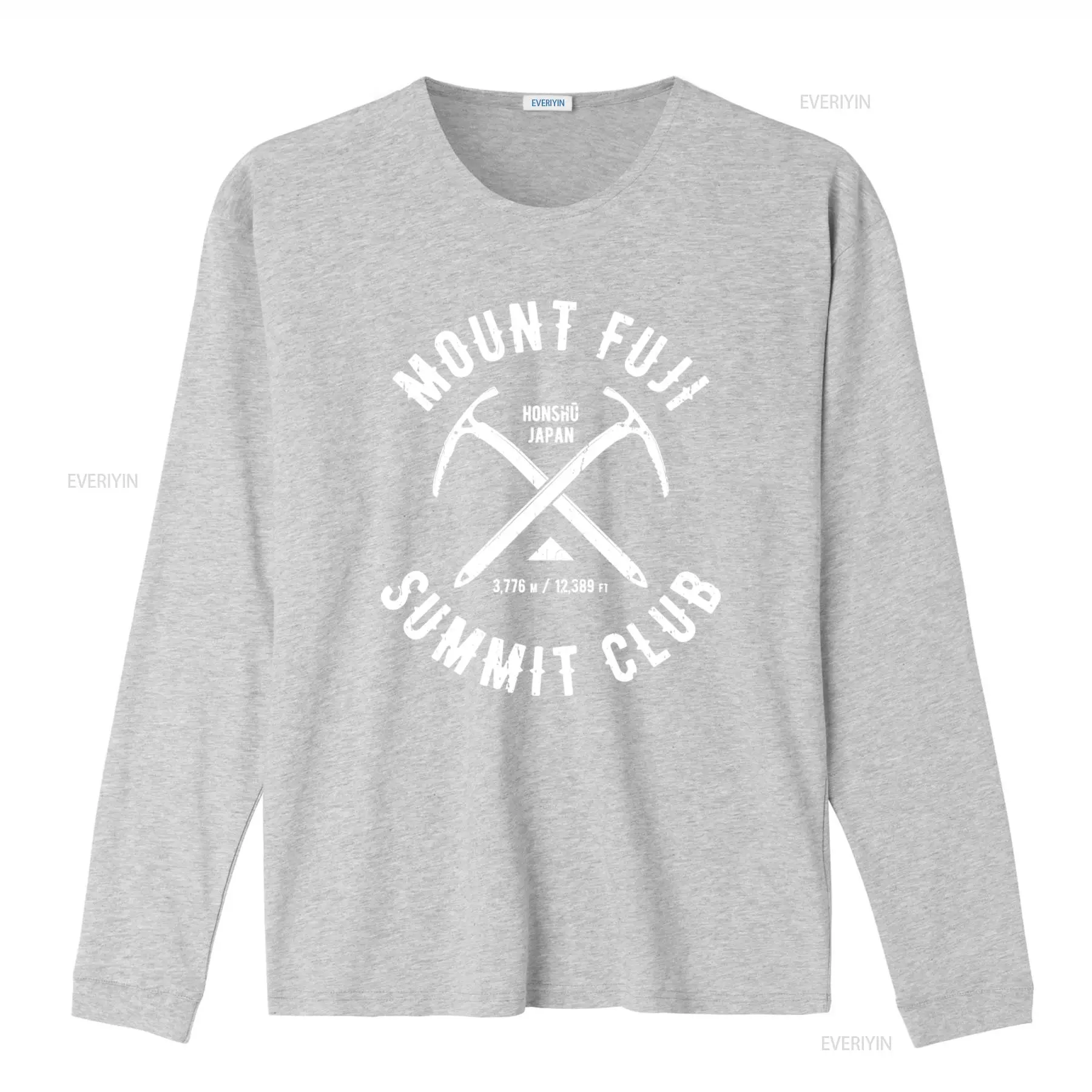 Mount Fuji Summit Club Mountai - Outdoor Adventure Club review and price